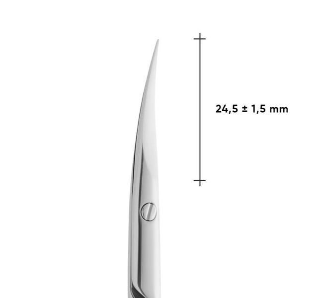 Ножиці професійні для кутикули EXPERT 50 TYPE 3 (24,5 мм) s2311503 фото