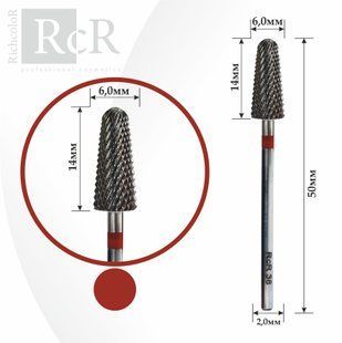 Фреза твердосплавна конус заокруглений червоний RCR38 f438c фото
