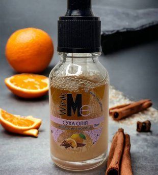 Сухе масло для кутикули з шиммером Wink Me 15 мл Апельсин-Кориця 071015ap фото