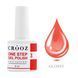 One Step Gel Polish Crooz (однофазний гель лак) 8 ml № 3 onestep3 фото 1