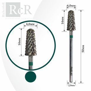 Фреза твердосплавна конус заокруглений зелений RCR 40 f440z фото