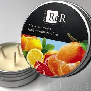 Масажна свічка RichcoloR цитрусовий мікс 30гр сс фото