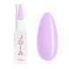 Камуфлююча база BB cream base Verbena, JOIA vegan, 8 мл bbbase16 фото