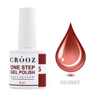 One Step Gel Polish Crooz (однофазный гель лак) 8 ml № 5 onestep5 фото