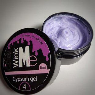 Gel Gypsum 5 ml № 4 0208045 фото
