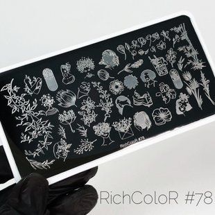 r1378 фото