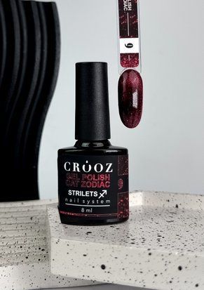 Гель лак Zodiac cat 8ml № 9 z9 фото