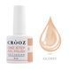 One Step Gel Polish Crooz (однофазний гель лак) 8 ml № 8 onestep8 фото 1