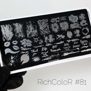 r1381 фото