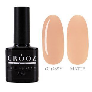База Crooz Cover 8ml № 10 c0303108 фото