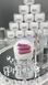 Гель твердый Gel builder Creamy Crooz камуфлющий 30 ml № 9 creamygel9 фото 1