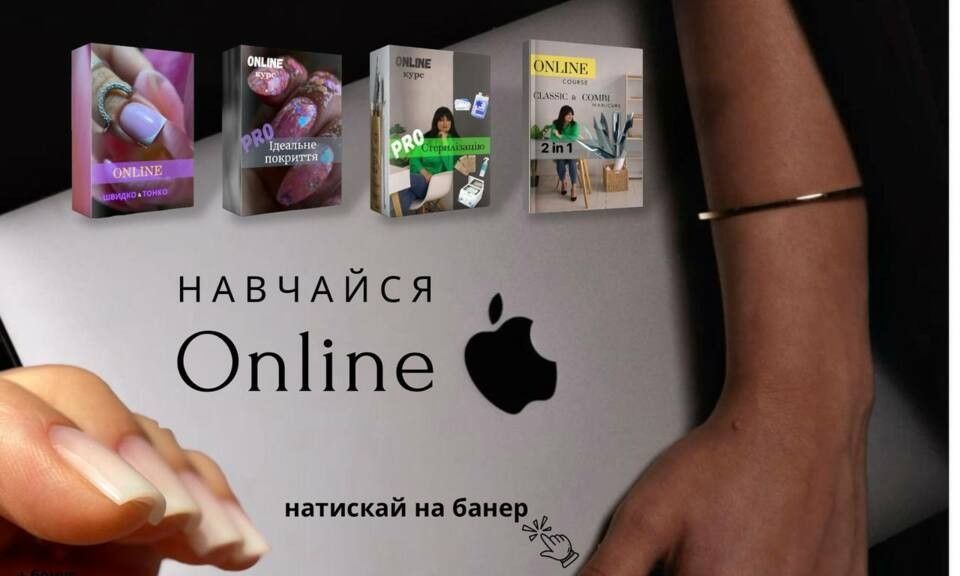 Banner from design