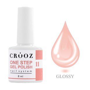 One Step Gel Polish Crooz (однофазный гель лак) 8 ml № 11 onestep11 фото