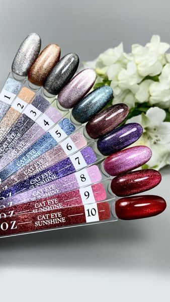 Гель лак Сrooz Sunshine Cat 8 ml № 5 csunshine5 фото