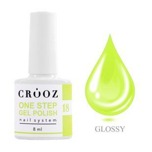 One Step Gel Polish Crooz (однофазный гель лак) 8 ml № 18 onestep18 фото