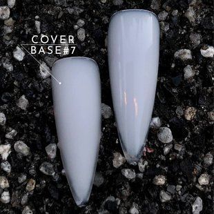 База Crooz Cover 15 ml № 7 c03040715 фото