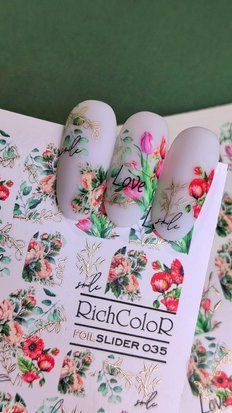 Слайдер Foil Silver 35 r140335 фото