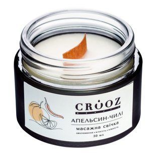 Масажна свічка Crooz Апельсин-чилі 50 ml c07020150 фото