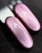 Гель лак Сrooz Sunshine Cat 8 ml № 8 csunshine8 фото 1